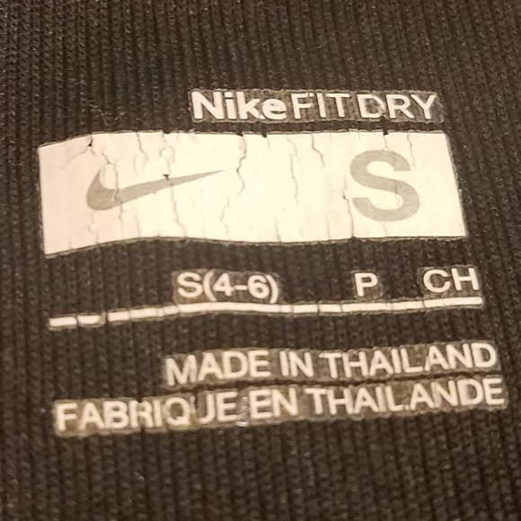 Nike, Tank Top. Sm - Picture 3 of 4